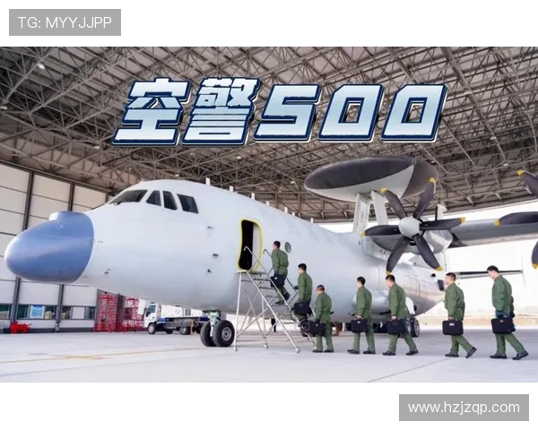 空警500预警机构建全天候空中预警指挥体系